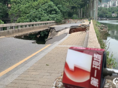深圳交通运输局罗湖管理局公布银宾桥桥面坍塌调查结果
