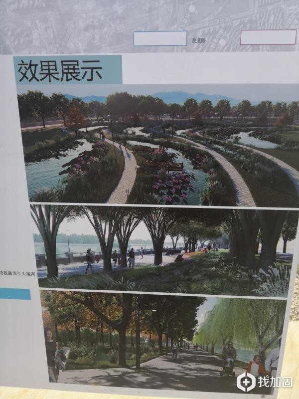 京杭大运河苏州段堤防加固工程-效果预览