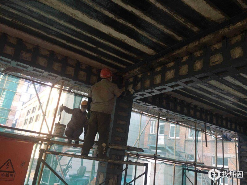 楼板碳纤维加固，梁柱外包钢加固