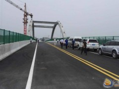 东平王台大桥正式通车，涉航桥梁加固改造工程已完工！