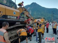 突发：17名工作人员在成昆铁路埃岱二号隧道抢险过程中失联