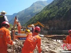 突发：17名工作人员在成昆铁路埃岱二号隧道抢险过程中失联