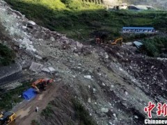 突发：17名工作人员在成昆铁路埃岱二号隧道抢险过程中失联
