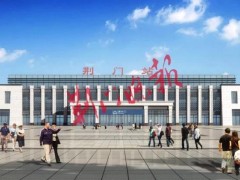 荆门火车站加固改造施工，附近道路将半幅封闭施工5个月