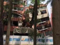 突发：广东深圳市罗湖区一栋楼房出现坍塌，暂无人员伤亡