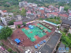 四川威远地震灾区应急救援有序进行，受损房屋检测加固已展开