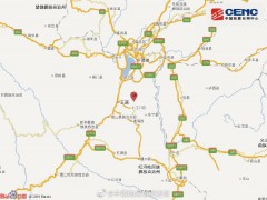 地震最新消息：今天云南玉溪市江川区发生3.5级地震 震源深度12千米