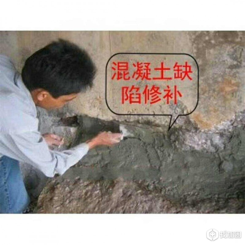 聚合物砂浆是什么