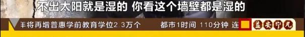 看看有你的小区吗？长沙芙蓉区12个老旧小区明年提质改造