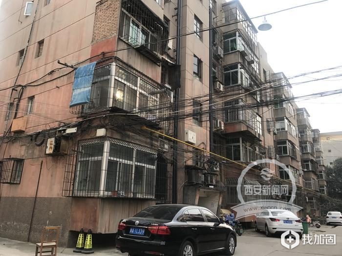 凤东小区旧貌 西安报业全媒体记者 窦翊明摄