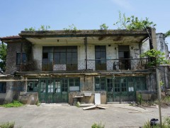 房屋加固与建筑物改造工程的基本流程有哪些