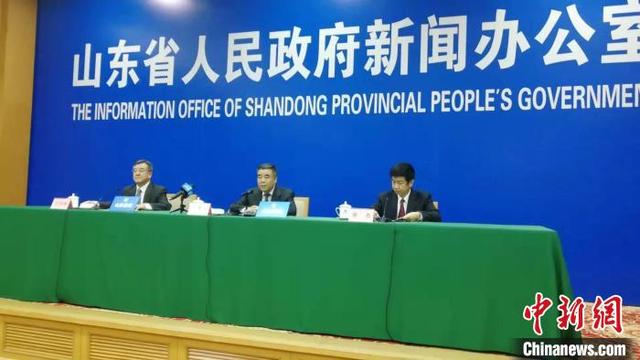 山东省人民政府10日召开新闻发布会——孙婷婷（摄）