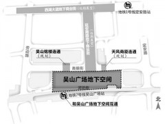 杭州吴山广场地下空间改造，53路等5条公交线要“搬家”
