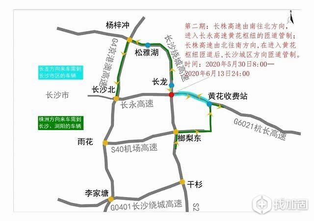 s21高速路线图图片