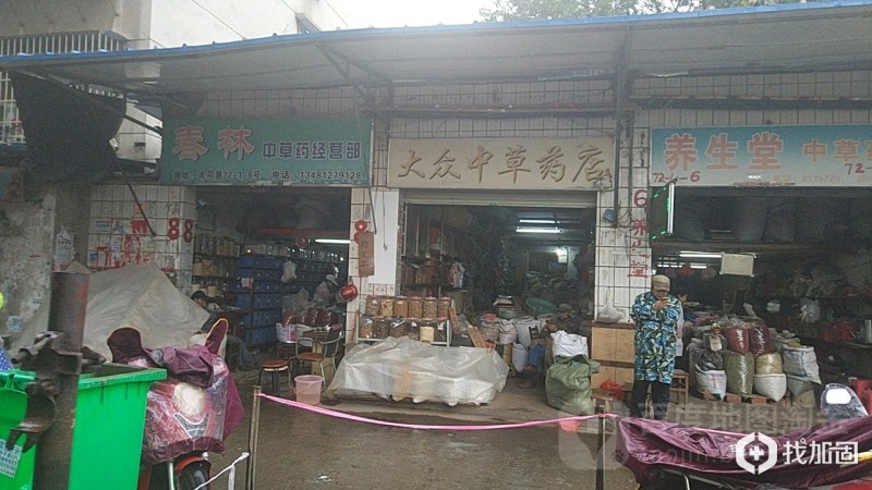 柳州市大同巷东段改造工程 红阳路北段延长线正在有序推进