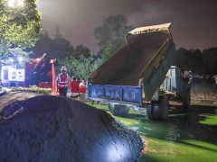 环巢湖流域正全面加高加固大堤防御台风大浪