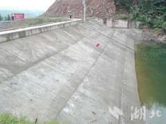 湖北水利除险加固的1280座小水库今年无险情