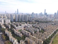 加固改造升级已成为深圳城市发展主要方式