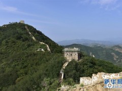 河北遵化：大石峪长城抢险加固改造工程施工正酣