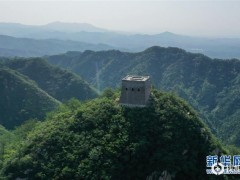 河北遵化：大石峪长城抢险加固改造工程施工正酣