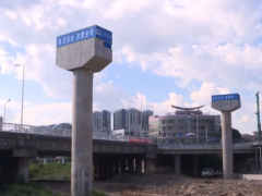 龙岩中心城区罗桥节点加固改造工程大变样