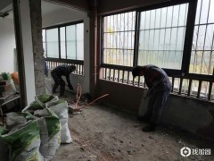墙体如何改造？