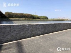 上海:32公里苏州河堤防加固改造竣工 打造个性化堤防