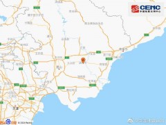 河北唐山发生4.3级地震 震后房屋检测鉴定加固基本原则