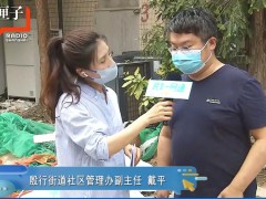 上海一小区居民苦等半年，说好的一起装电梯却迟迟不动工？