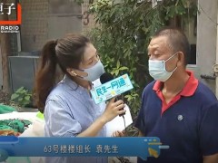 上海一小区居民苦等半年，说好的一起装电梯却迟迟不动工？
