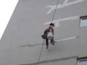 外墙防水维修价格_外墙防水维修方法