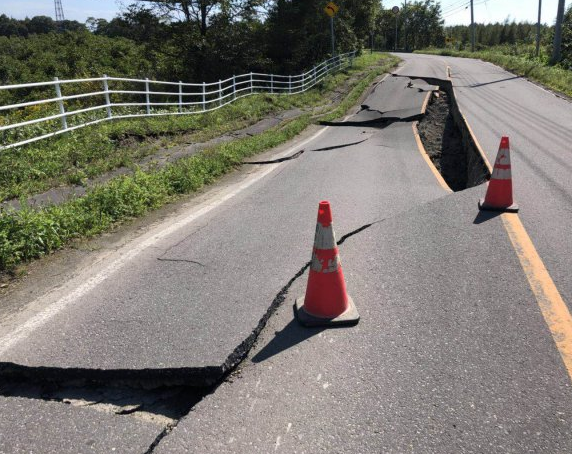 混凝土道路裂缝修补