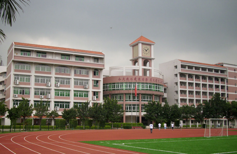 学校抗震鉴定