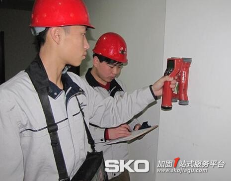 房屋检测需要检测哪些方面