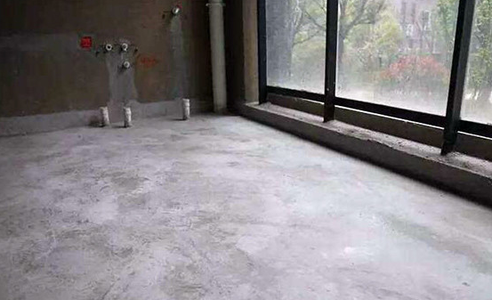 防水防漏