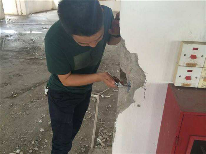 危房鉴定流程