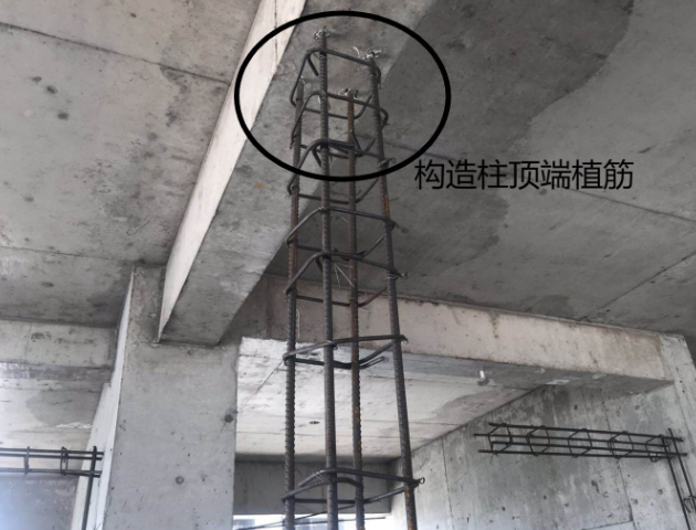 构造柱植筋