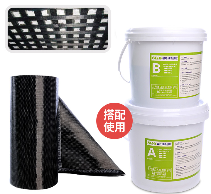 碳纤维布质量 