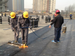 建筑防水施工现场作业时要谨遵施工规范