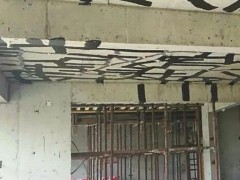 住宅楼质量问题检测鉴定方案