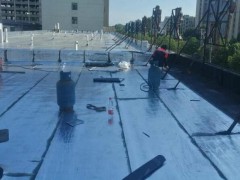 屋面防水堵漏处理方法有哪些？