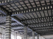碳纤维布加固修补结构施工及验收规范