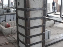 钢筋混凝土梁柱加固常用施工方法分析与探讨