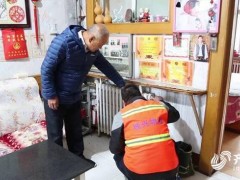 免费“试用”俩月！聊城高唐国企红色物业接管老旧小区，年底前惠及居民2200户