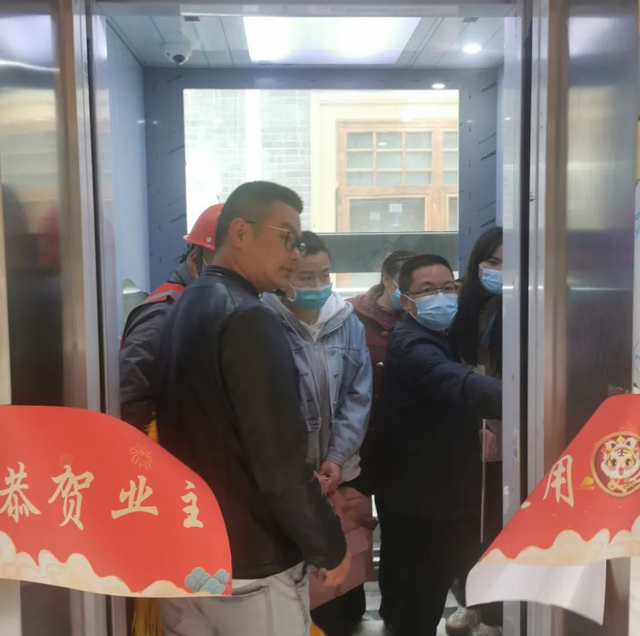 居民试乘电梯