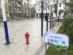 湖北咸宁已有485个小区纳入国家支持城镇老旧小区改造计划