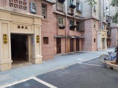 投资27.5亿! 南昌扎实推进老旧小区改造工作