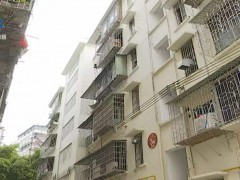 广东韶关浈江区东河街稳步推进12个老旧小区改造项目