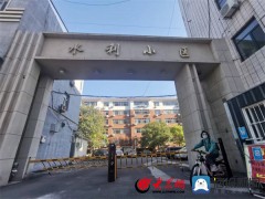 山东阳信县三年共实施老旧小区改造项目660多个 涉及5171户