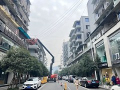 乐山拟对2005年底前建成的2791个小区实施改造 惠及居民约14.3万户